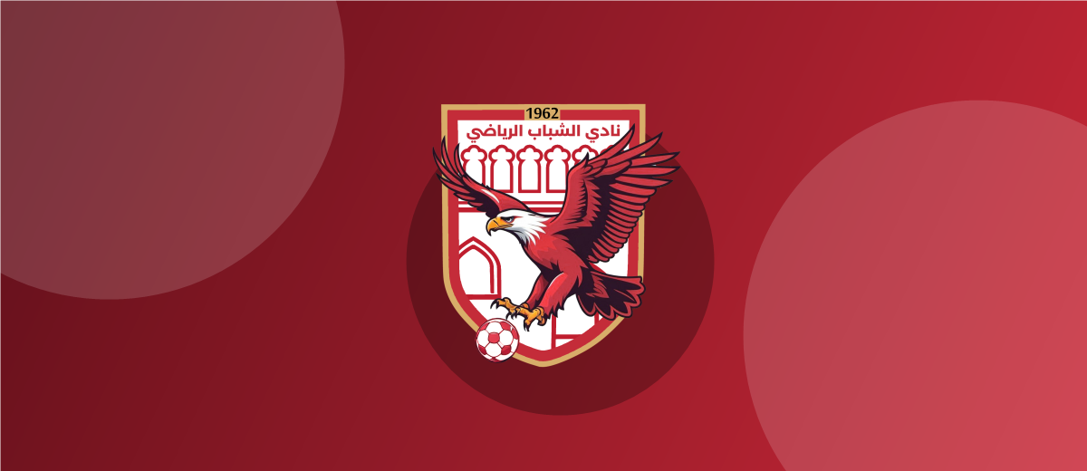 فرق النادي