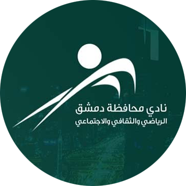 المحافظة